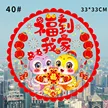 缩略图 8