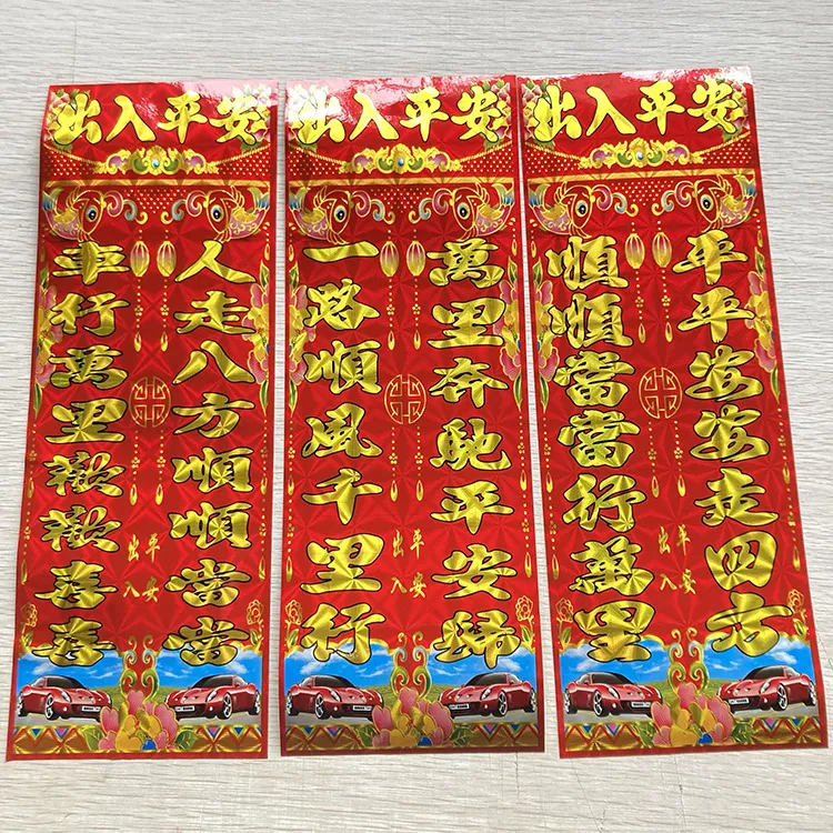 主图 1