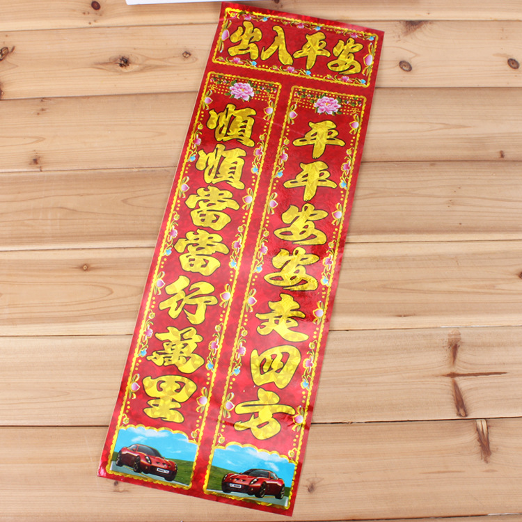 未标题-4