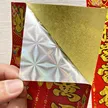 缩略图 4