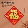缩略图 3