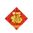 缩略图 4