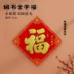 缩略图 6