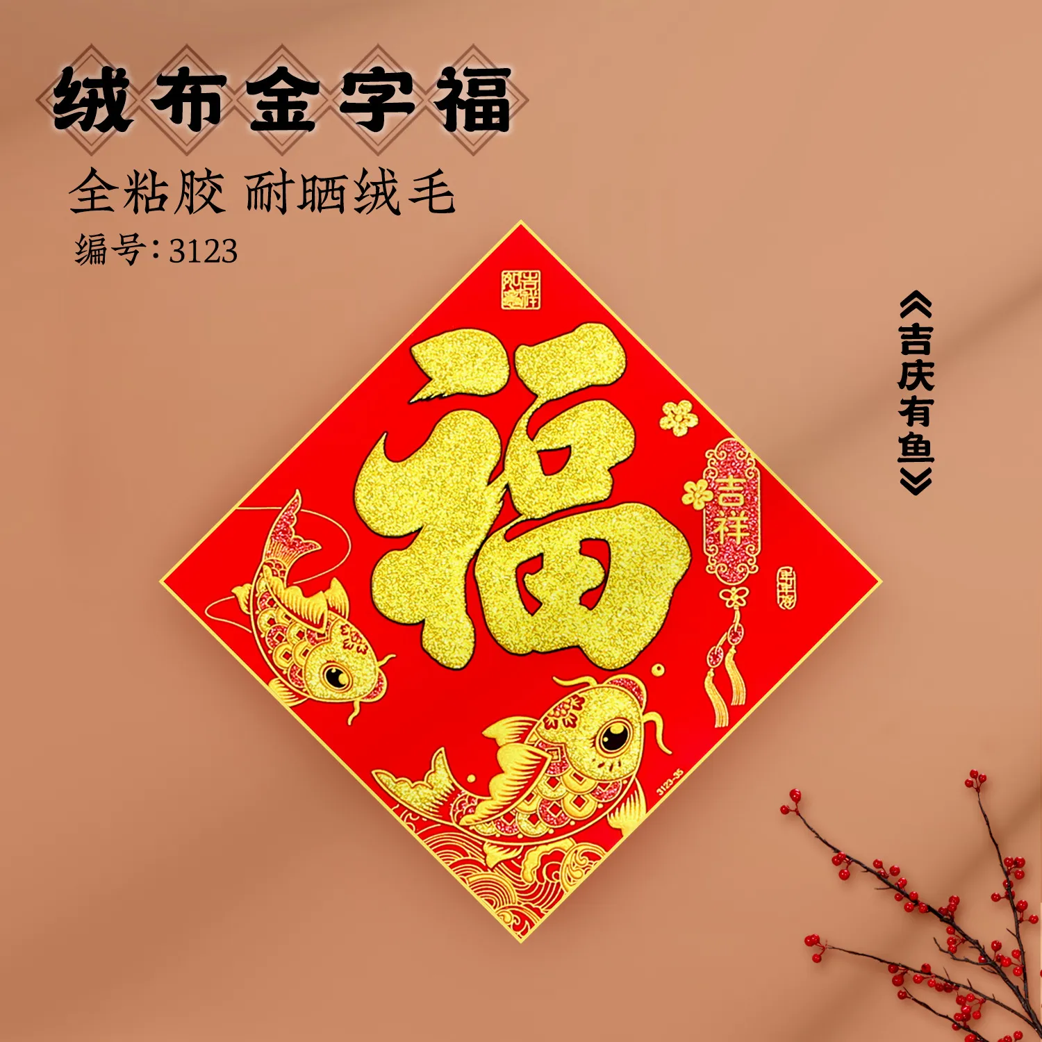 主图 1