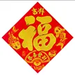 缩略图 6