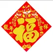 缩略图 4