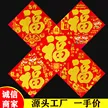 缩略图 5