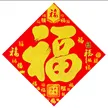 缩略图 3