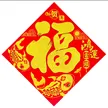 缩略图 8