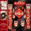 缩略图 7
