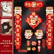缩略图 8