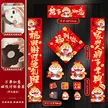 缩略图 6