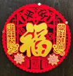 缩略图 7