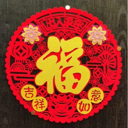 主图 1