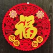 缩略图 1