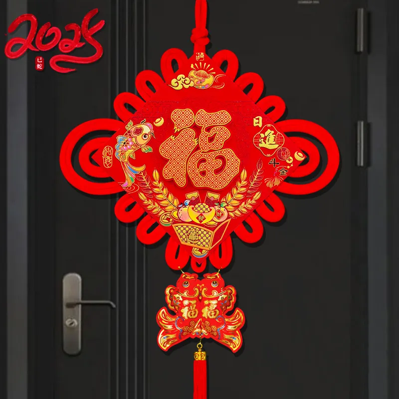 主图 1