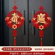 缩略图 4