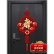 缩略图 5
