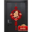 缩略图 7