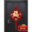 缩略图 6