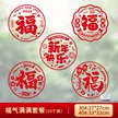 缩略图 7