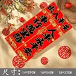 缩略图 2
