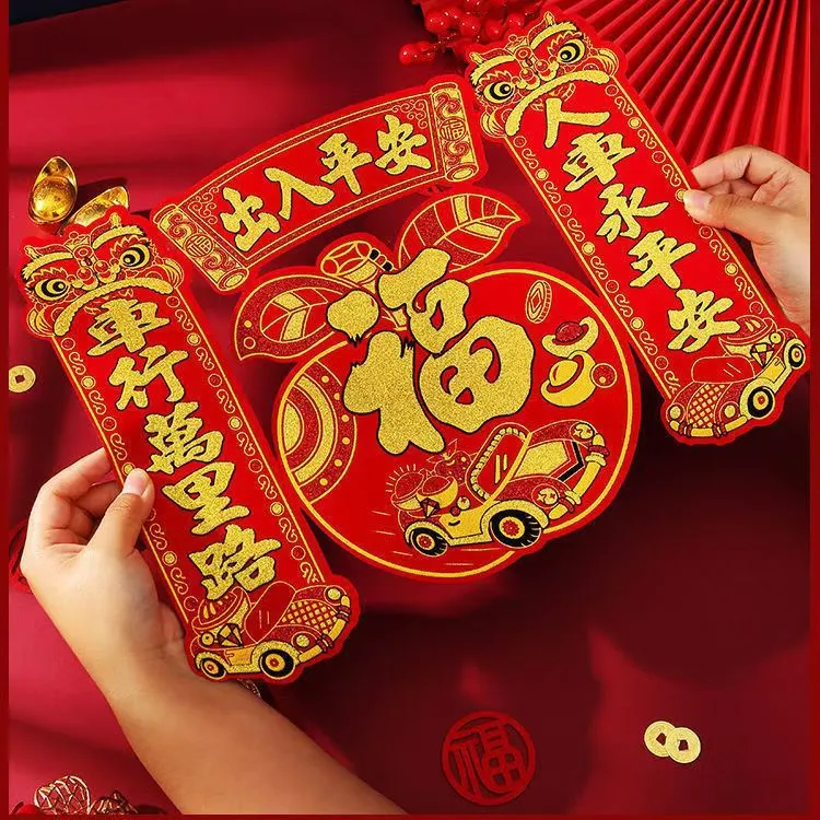 主图 1