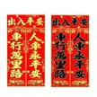 缩略图 6