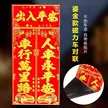 缩略图 3