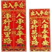 缩略图 5