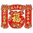 缩略图 4