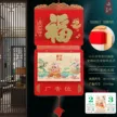 缩略图 8
