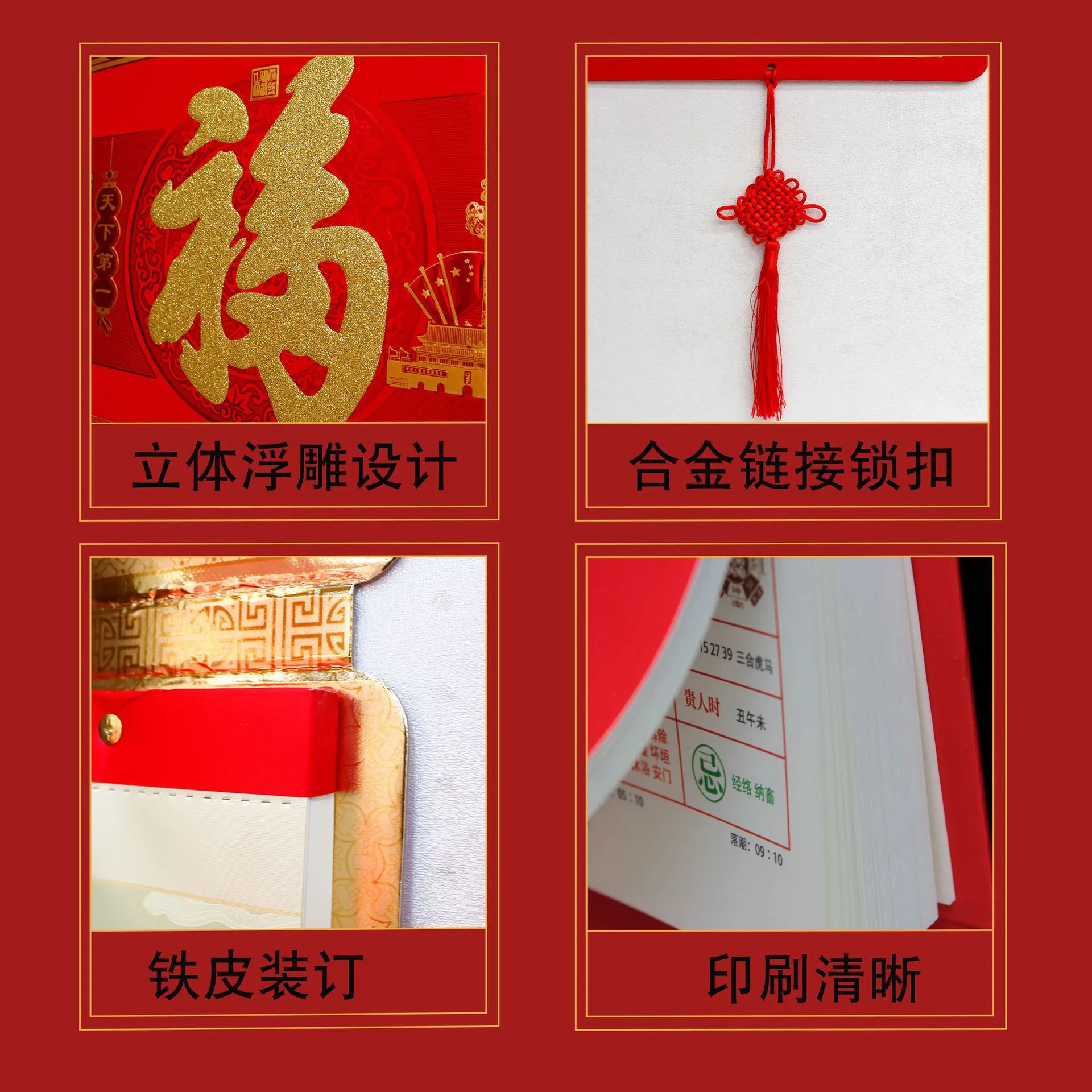 主图 1