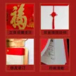 缩略图 1
