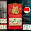 缩略图 4