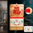 缩略图 3