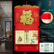缩略图 5