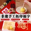 缩略图 1