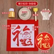 缩略图 6