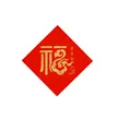 缩略图 4