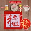 缩略图 5