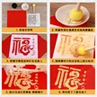 缩略图 3