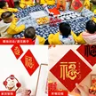 缩略图 2