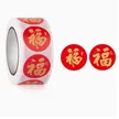 缩略图 5