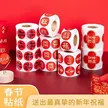 缩略图 1