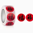 缩略图 6