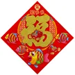 缩略图 5