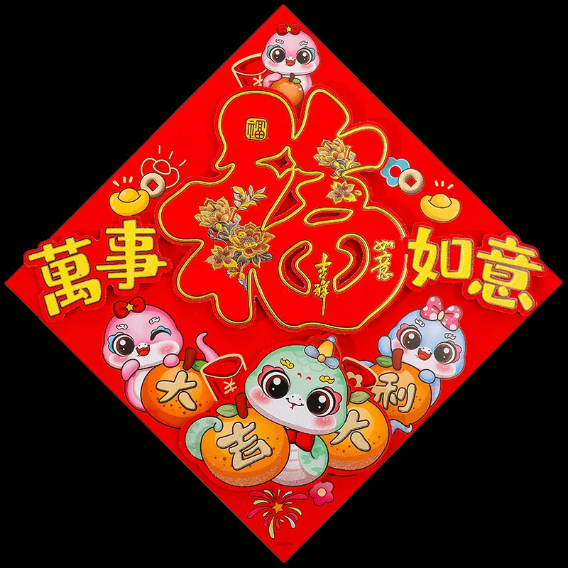 主图 1