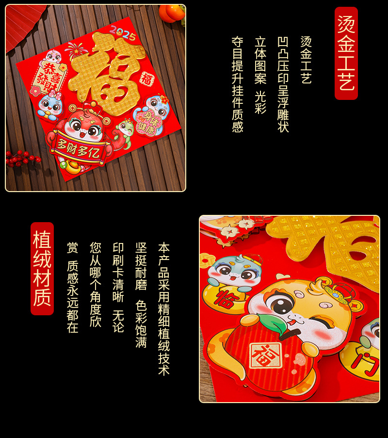 福版1_30.jpg
