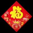 缩略图 6